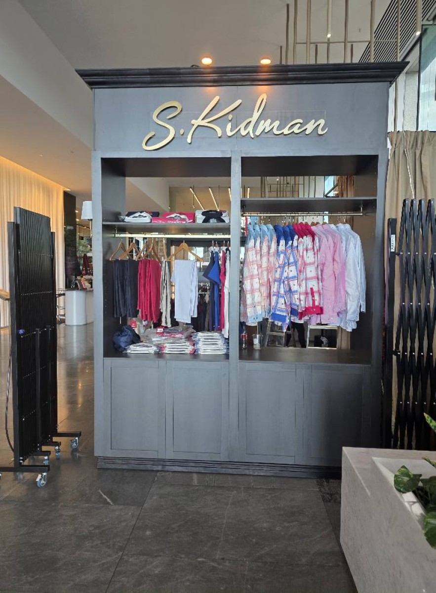 1751408561 s kidman joinery